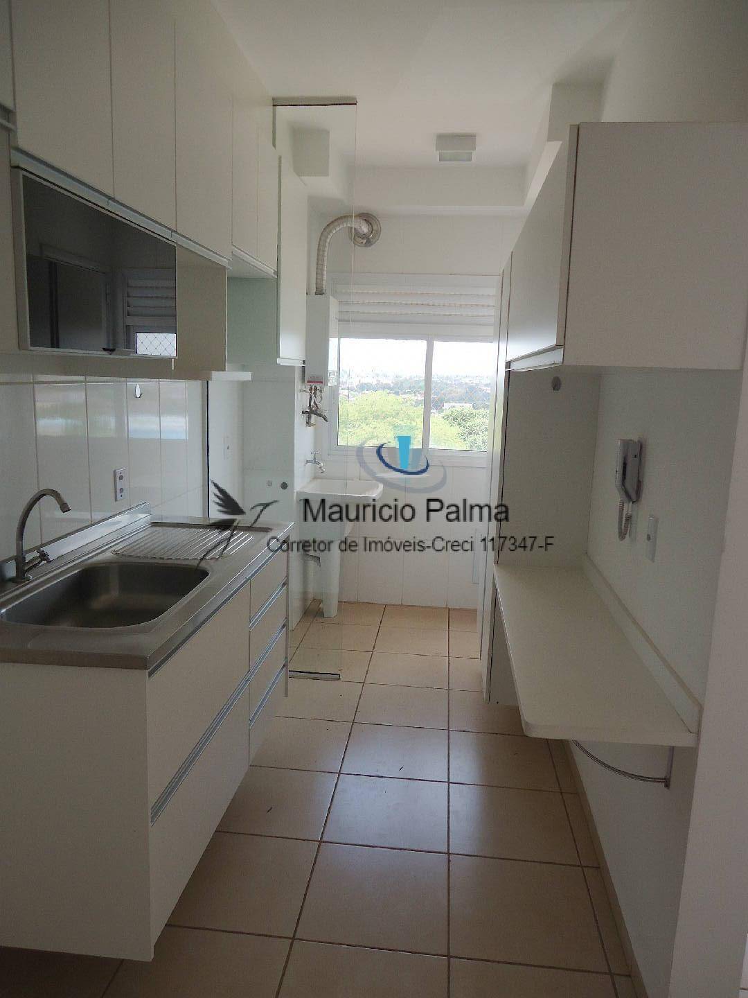 Apartamento, 2 quartos, 71 m² - Foto 17