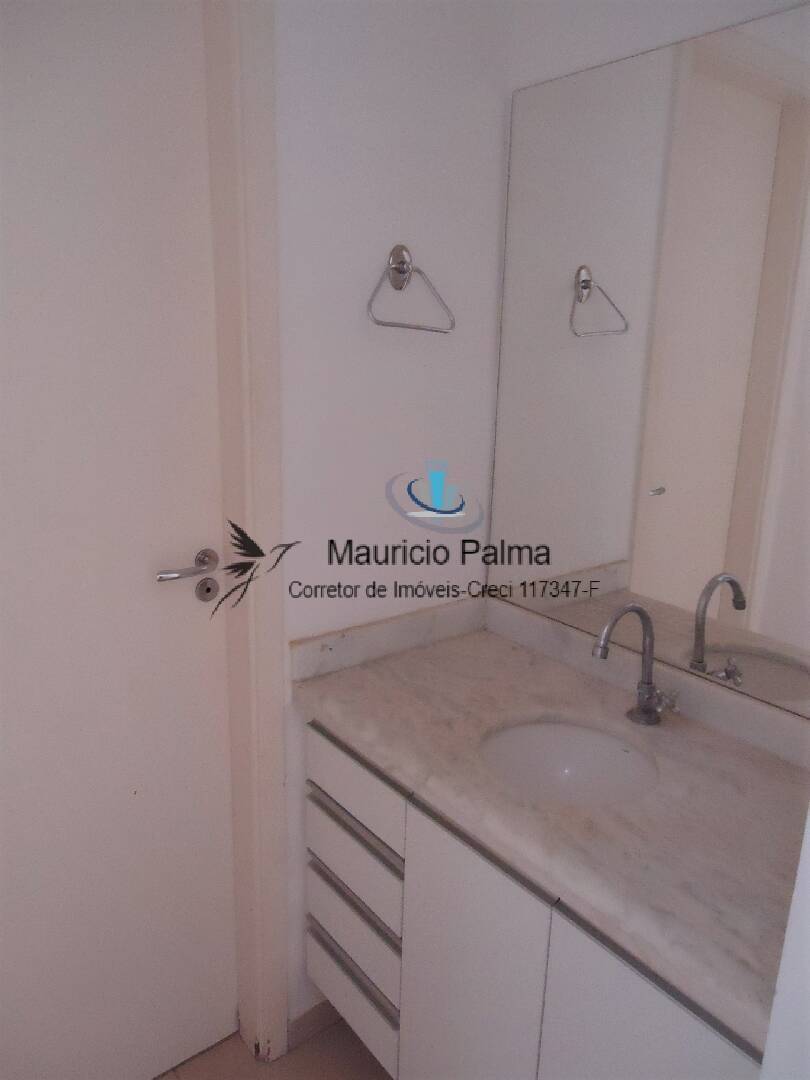 Apartamento, 2 quartos, 71 m² - Foto 19