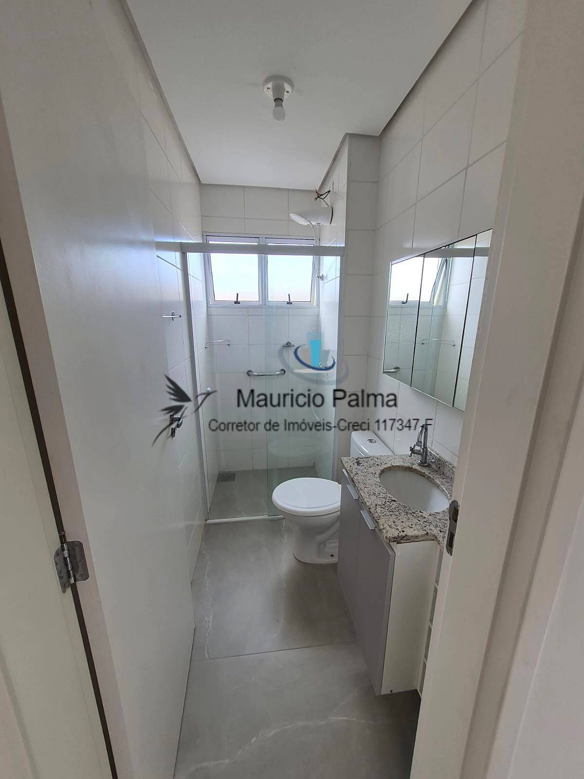 Apartamento, 2 quartos, 77 m² - Foto 13