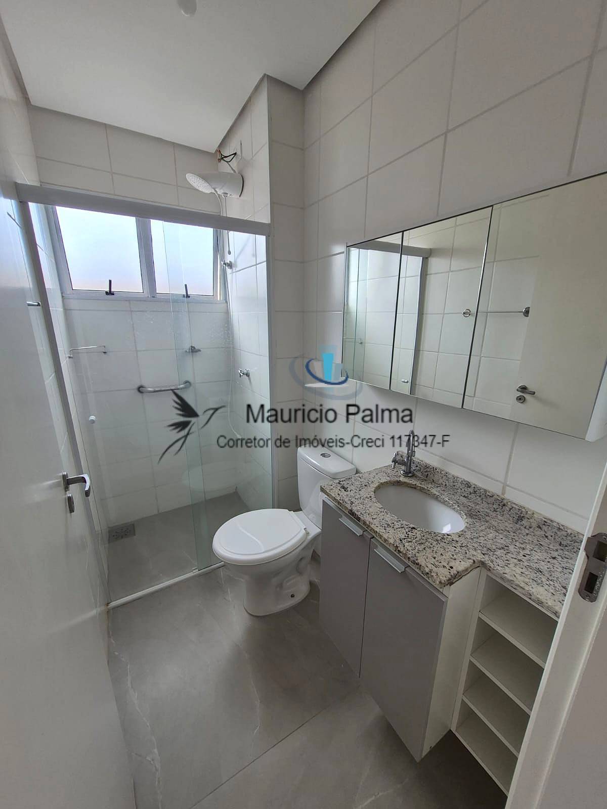 Apartamento, 2 quartos, 77 m² - Foto 14